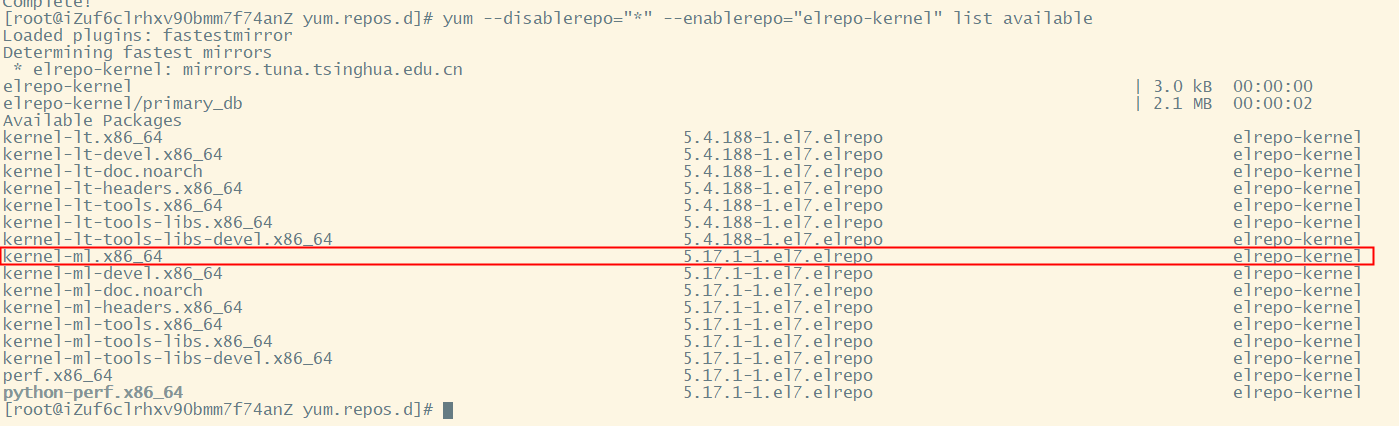 Linux 系统内核升级 Linux 系统内核升级