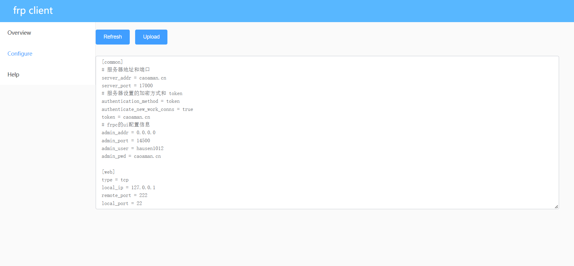 Docker 搭建内网穿透 frp 服务端和客户端 Docker 搭建内网穿透 frp 服务端和客户端