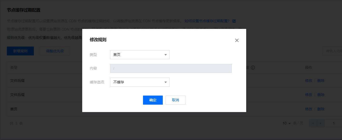 解决 Wordpress 首页登陆后页面还是提示注册问题 解决 Wordpress 首页登陆后页面还是提示注册问题