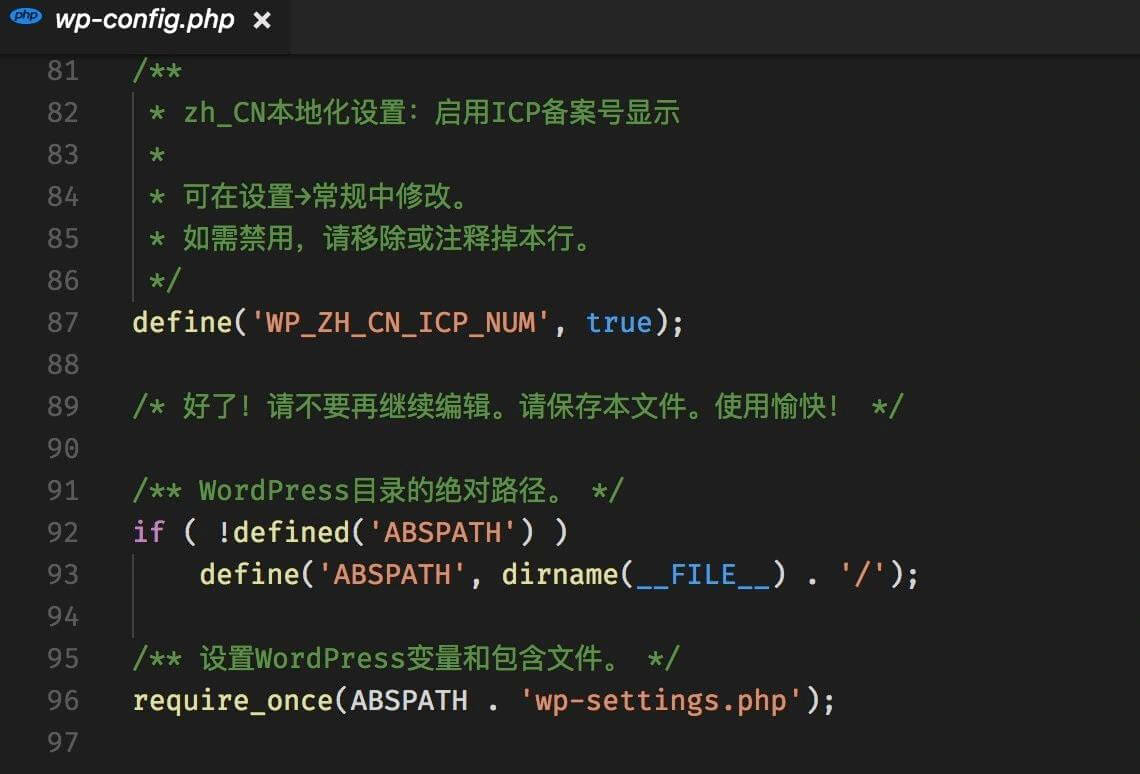 WordPress 主题和插件的加载运行机制、Hook钩子与重要函数 WordPress 主题和插件的加载运行机制、Hook钩子与重要函数