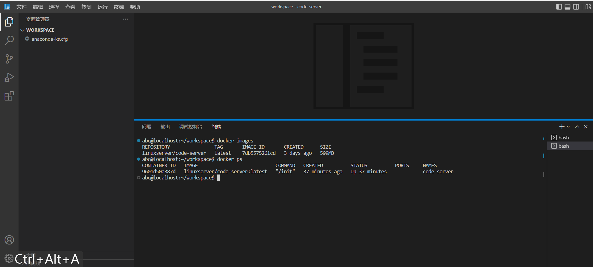 Docker 搭建云端开发环境 code-server Docker 搭建云端开发环境 code-server