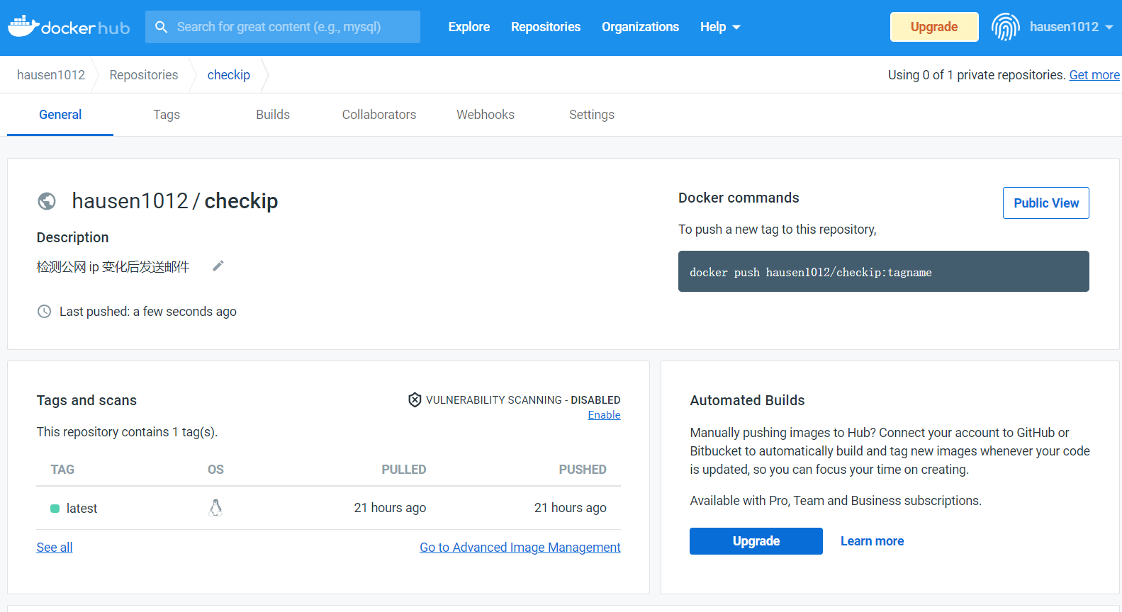 检测公网 ip 变化后发送邮箱(三)- 制作方便使用的 docker 镜像 检测公网 ip 变化后发送邮箱(三)- 制作方便使用的 docker 镜像