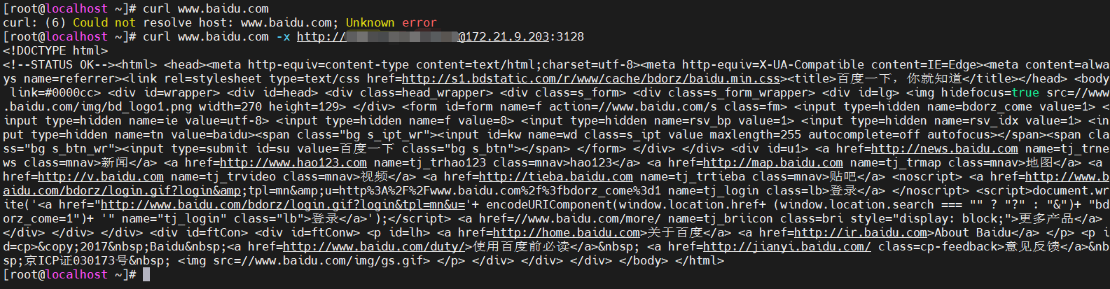 Docker 网络代理服务器 squid Docker 网络代理服务器 squid