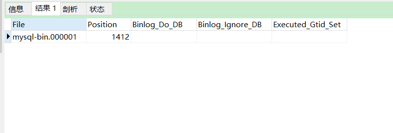 Docker 创建 Mysql 主从数据库 Docker 创建 Mysql 主从数据库