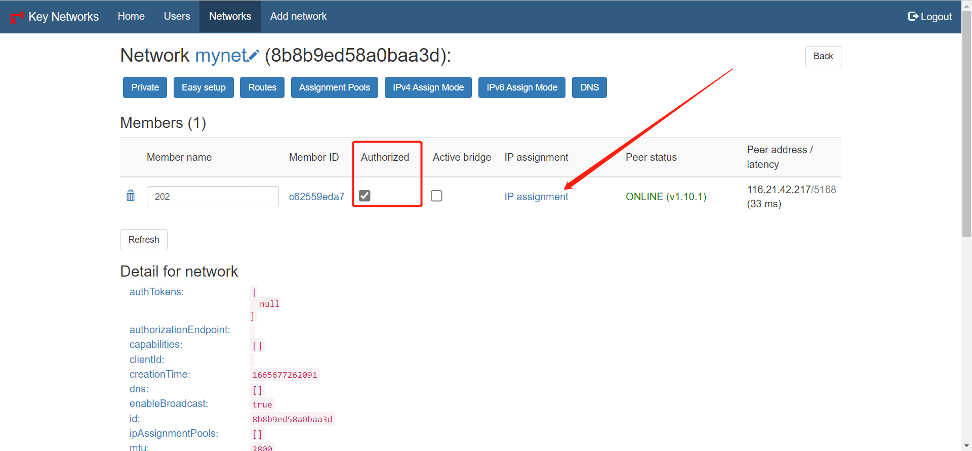 Zerotier 搭建私有根服务器及创建虚拟局域网 Zerotier 搭建私有根服务器及创建虚拟局域网