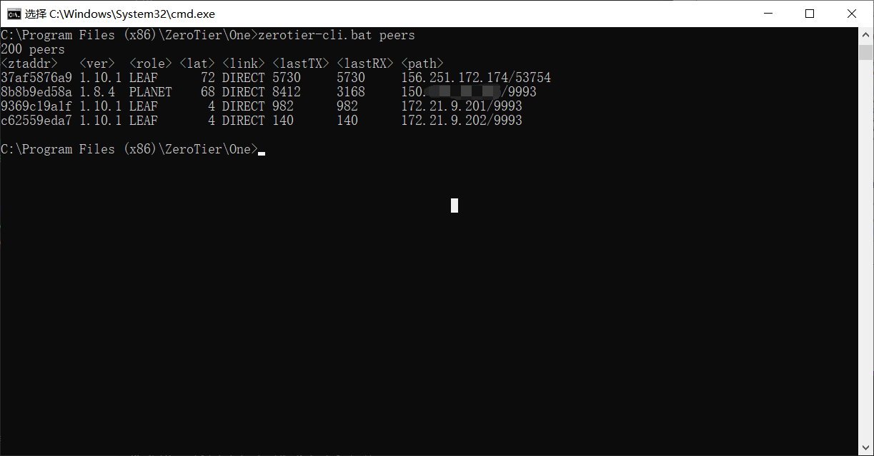 Zerotier 搭建私有根服务器及创建虚拟局域网 Zerotier 搭建私有根服务器及创建虚拟局域网