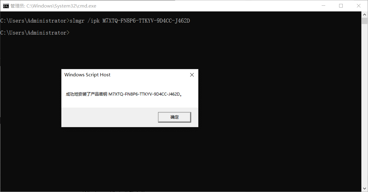 Docker 搭建 kms 服务器激活 Windows Docker 搭建 kms 服务器激活 Windows