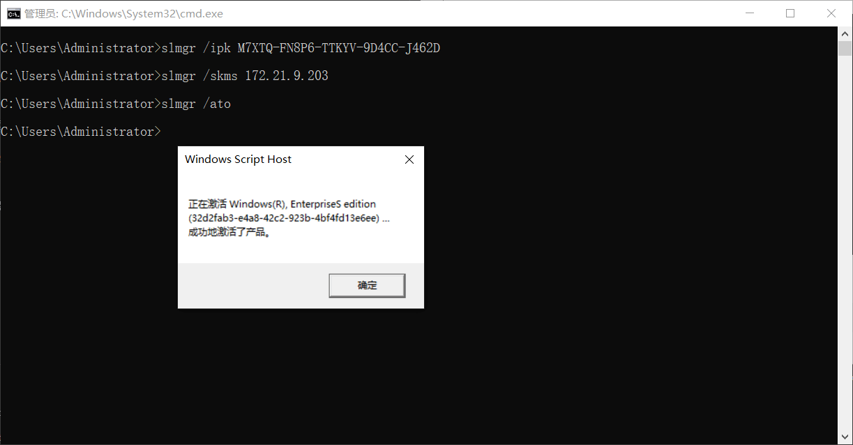 Docker 搭建 kms 服务器激活 Windows Docker 搭建 kms 服务器激活 Windows