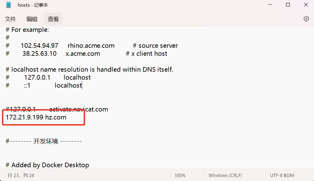 解决 code-server 不显示图片问题 解决 code-server 不显示图片问题
