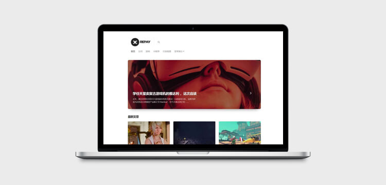 好用的WordPress免费主题推荐 好用的WordPress免费主题推荐