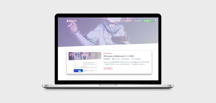 好用的WordPress免费主题推荐 好用的WordPress免费主题推荐