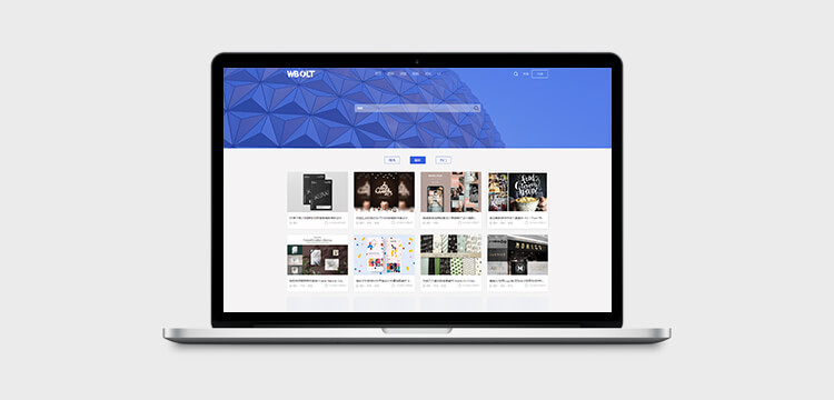 好用的WordPress免费主题推荐 好用的WordPress免费主题推荐