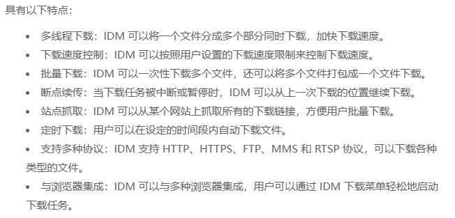 修复 markdown 转 html 后列表显示异常问题 修复 markdown 转 html 后列表显示异常问题