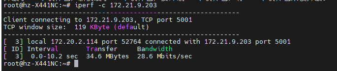 网络性能测试工具 iperf 使用教程 网络性能测试工具 iperf 使用教程