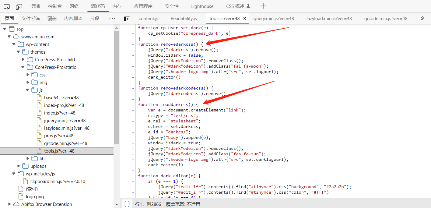 Corepress 切换暗黑模式和明亮模式同时修改底部背景颜色 Corepress 切换暗黑模式和明亮模式同时修改底部背景颜色