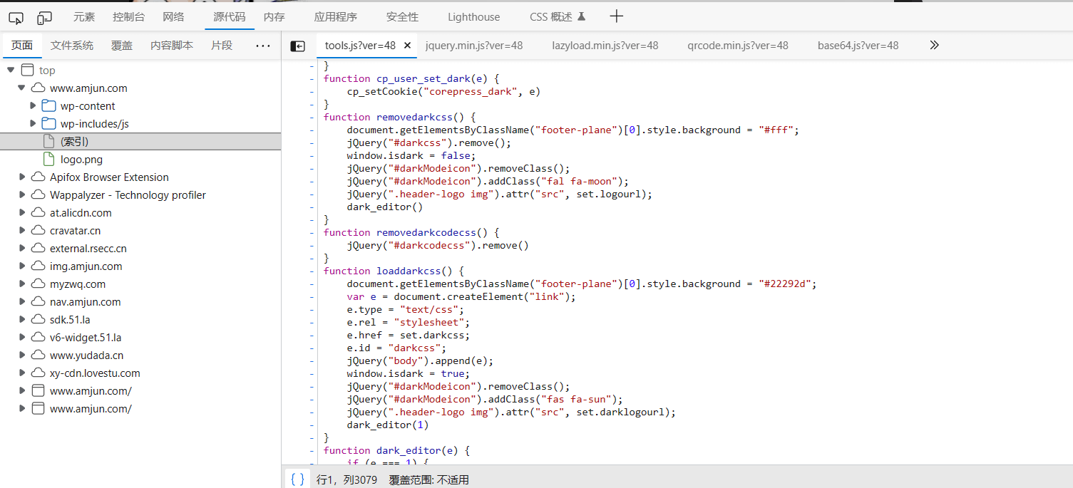 Corepress 切换暗黑模式和明亮模式同时修改底部背景颜色 Corepress 切换暗黑模式和明亮模式同时修改底部背景颜色