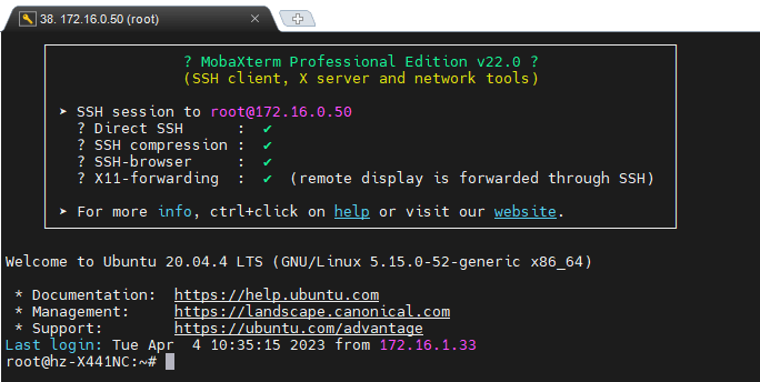 Docker 搭建蒲公英实现异地组网 Docker 搭建蒲公英实现异地组网