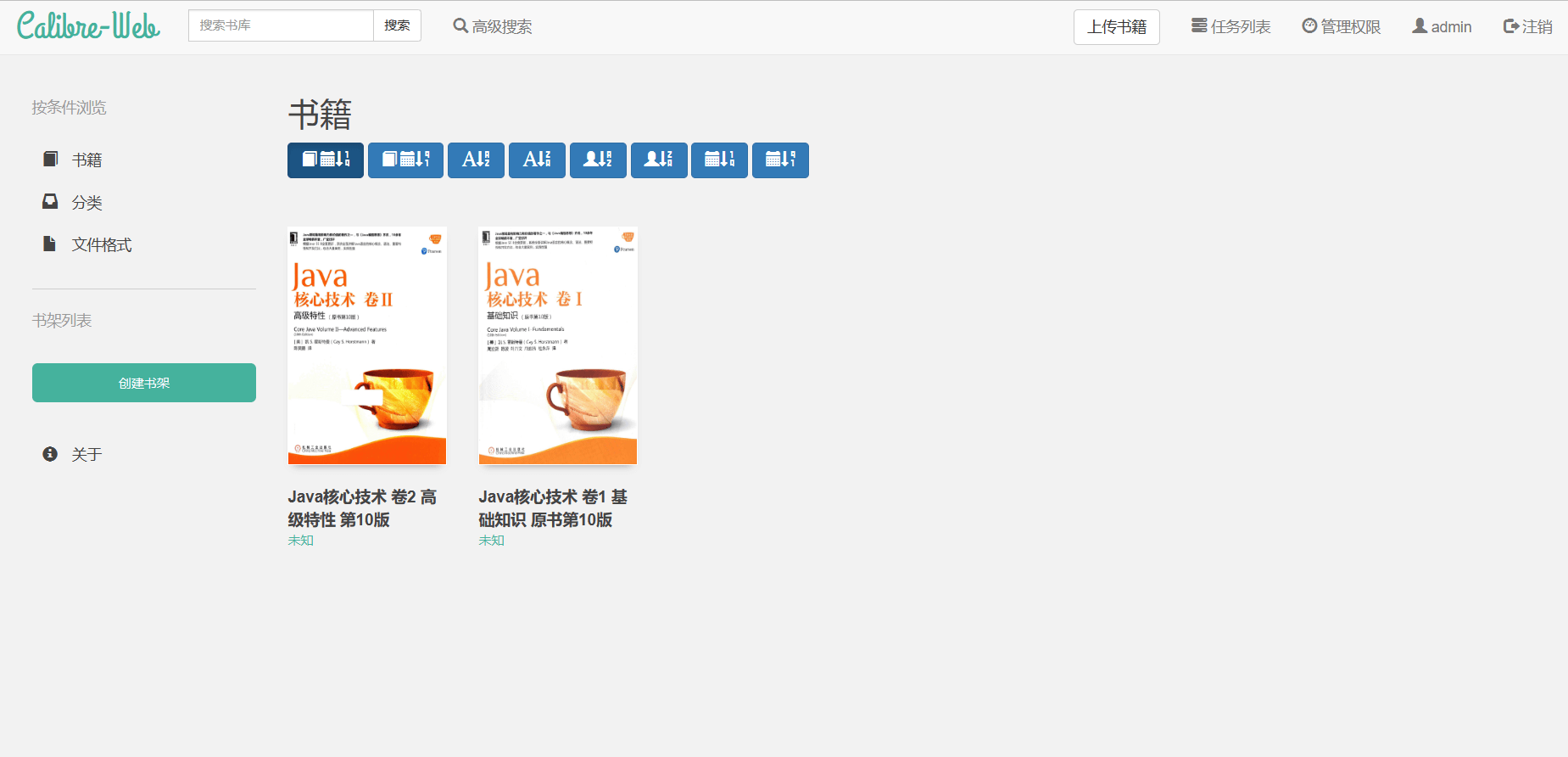 Docker 搭建 calibre-web 全平台随时随地看电子书 Docker 搭建 calibre-web 全平台随时随地看电子书