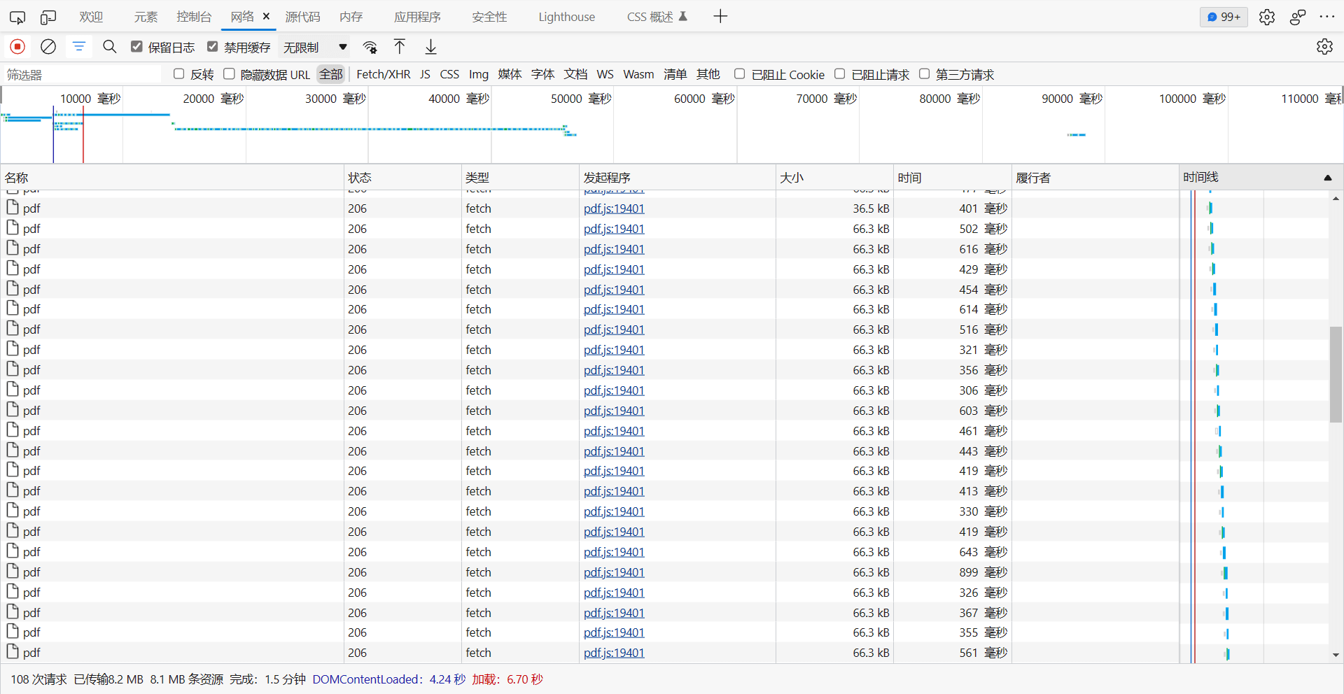 Docker 搭建 calibre-web 全平台随时随地看电子书 Docker 搭建 calibre-web 全平台随时随地看电子书