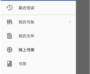 Docker 搭建 calibre-web 全平台随时随地看电子书 Docker 搭建 calibre-web 全平台随时随地看电子书