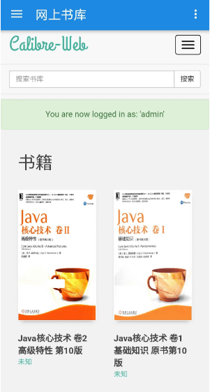 Docker 搭建 calibre-web 全平台随时随地看电子书 Docker 搭建 calibre-web 全平台随时随地看电子书