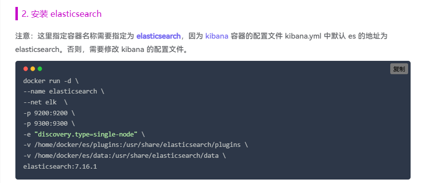 Wordpresss 主题美化-给代码块添加 mac 风格的背景图片 Wordpresss 主题美化-给代码块添加 mac 风格的背景图片
