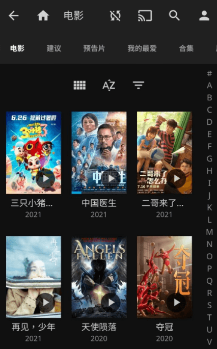 Docker 安装 jellyfin 打造你的私人影院 Docker 安装 jellyfin 打造你的私人影院