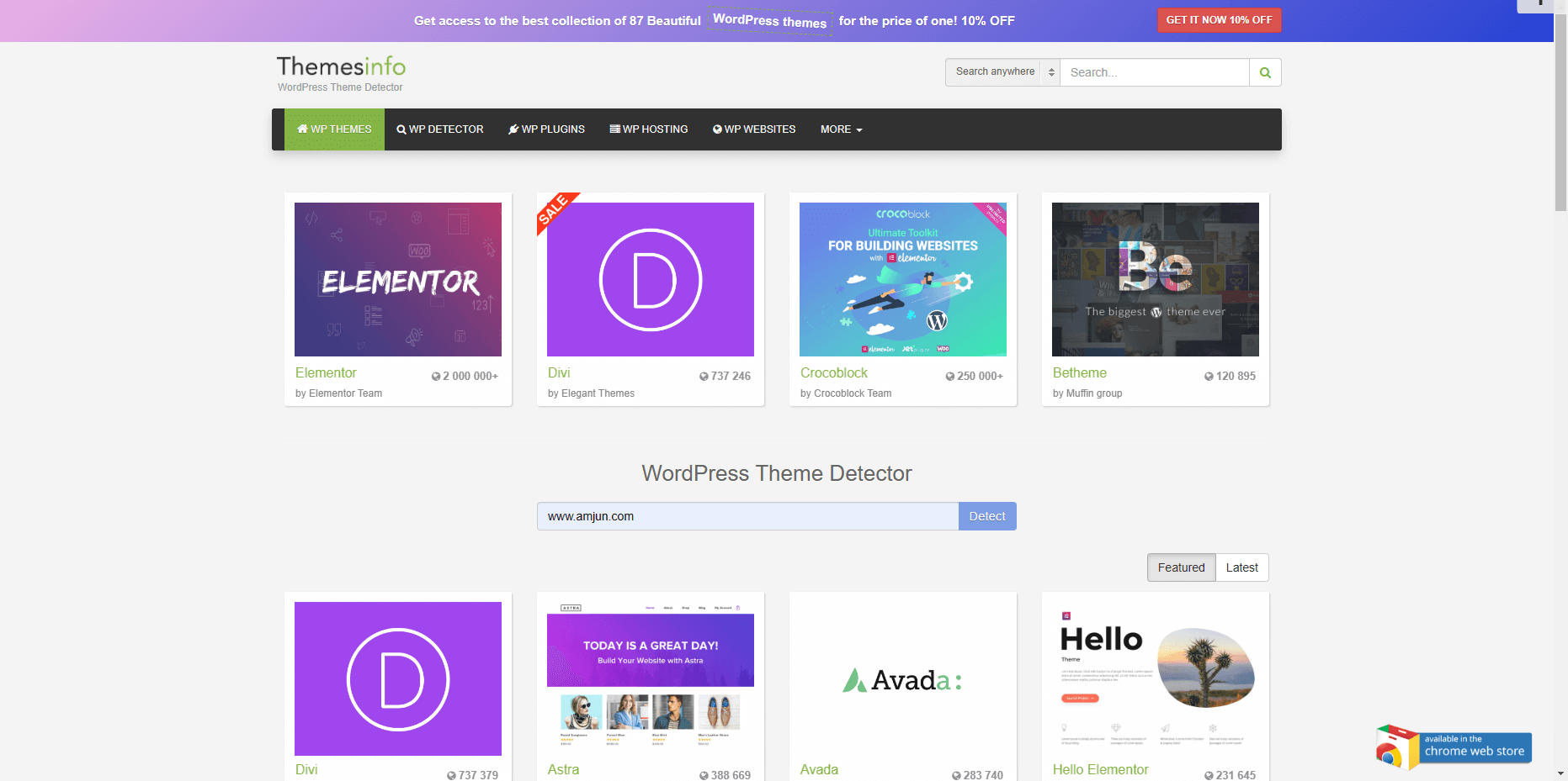 推荐一个给力的WordPress主题和插件检测网站Themesinfo 推荐一个给力的WordPress主题和插件检测网站Themesinfo