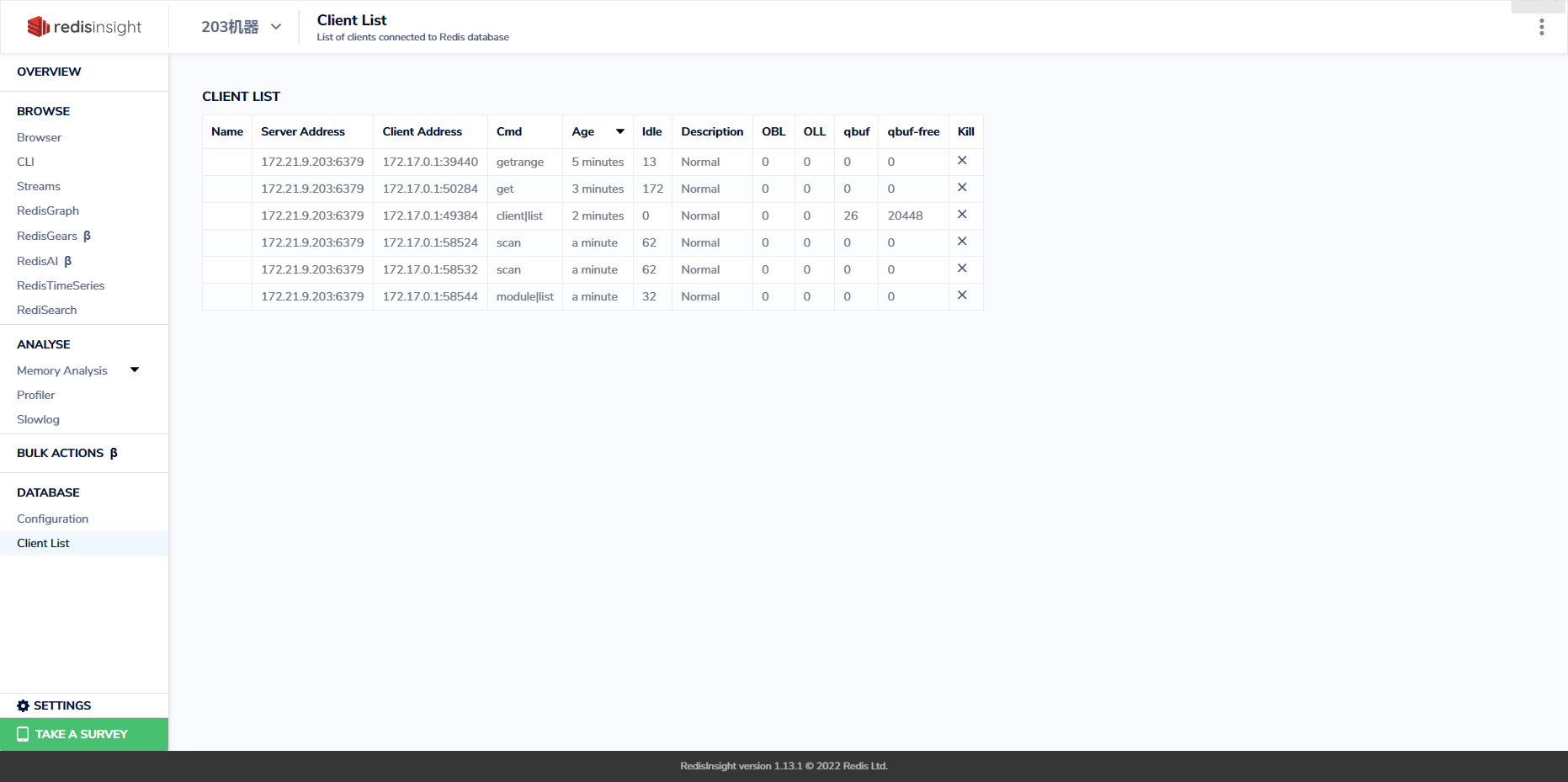 Docker 安装 Redis 和可视化工具 Redisinsight Docker 安装 Redis 和可视化工具 Redisinsight