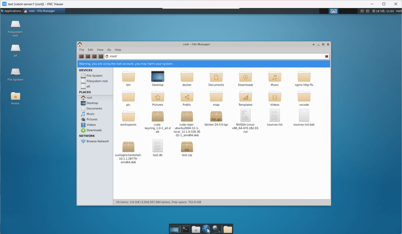 Ubuntu 安装 vnc  远程桌面 Ubuntu 安装 vnc  远程桌面