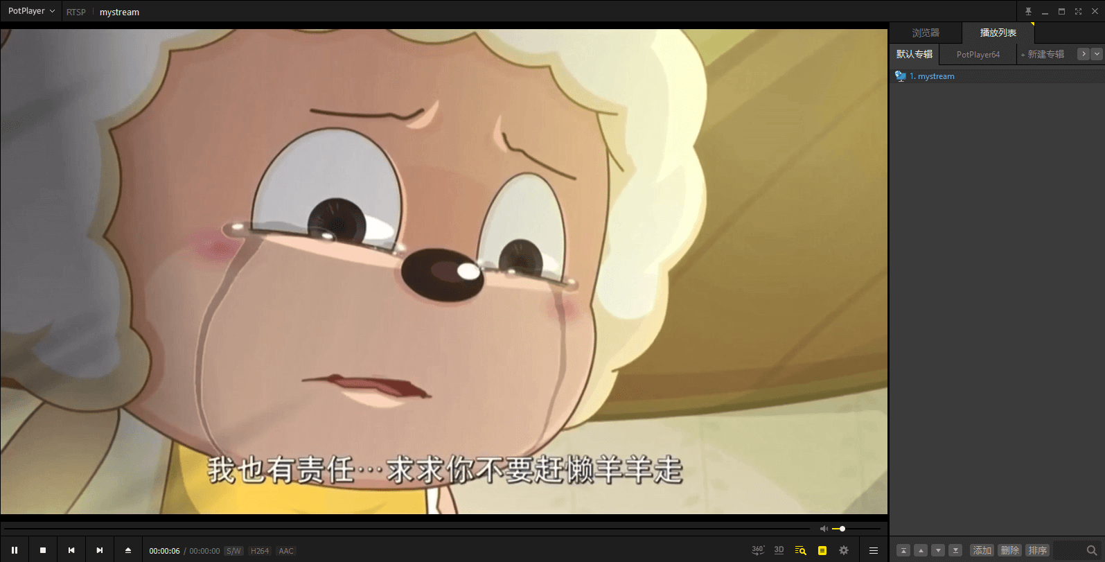 Docker 搭建 Rss 阅读器 freshrss Docker 搭建 Rss 阅读器 freshrss