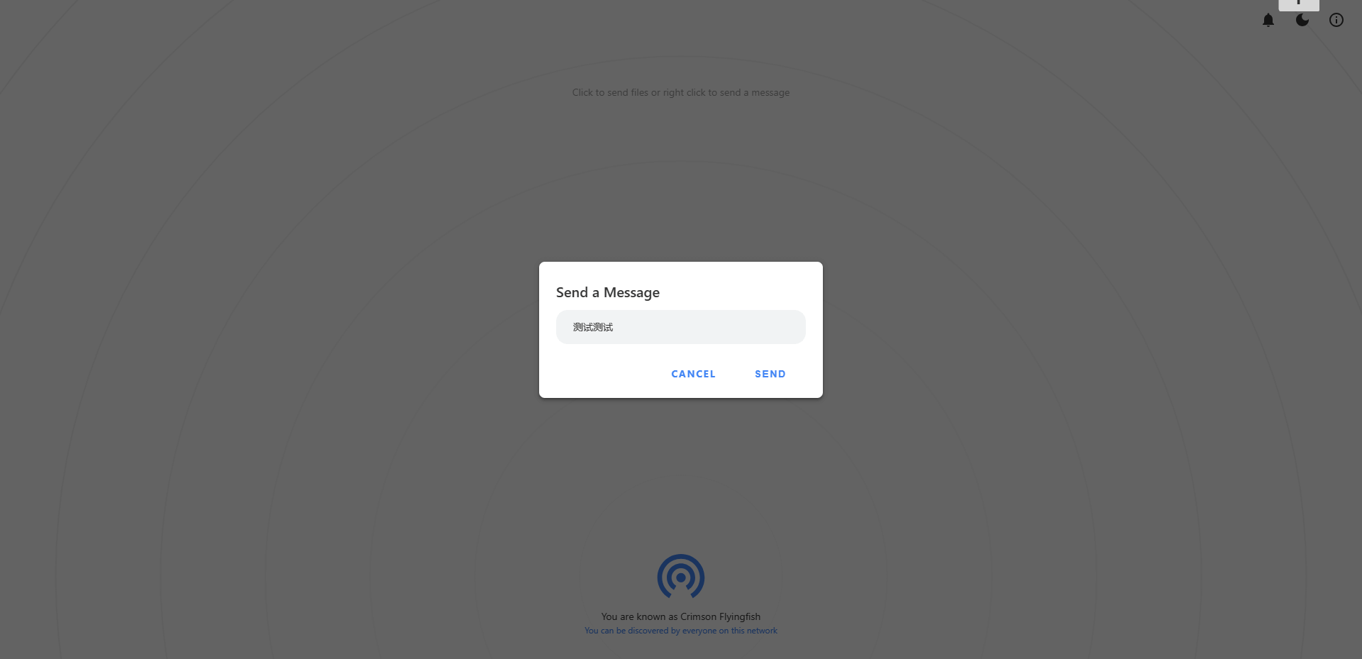 Docker 搭建网页版局域网文件传输工具 snapdrop Docker 搭建网页版局域网文件传输工具 snapdrop