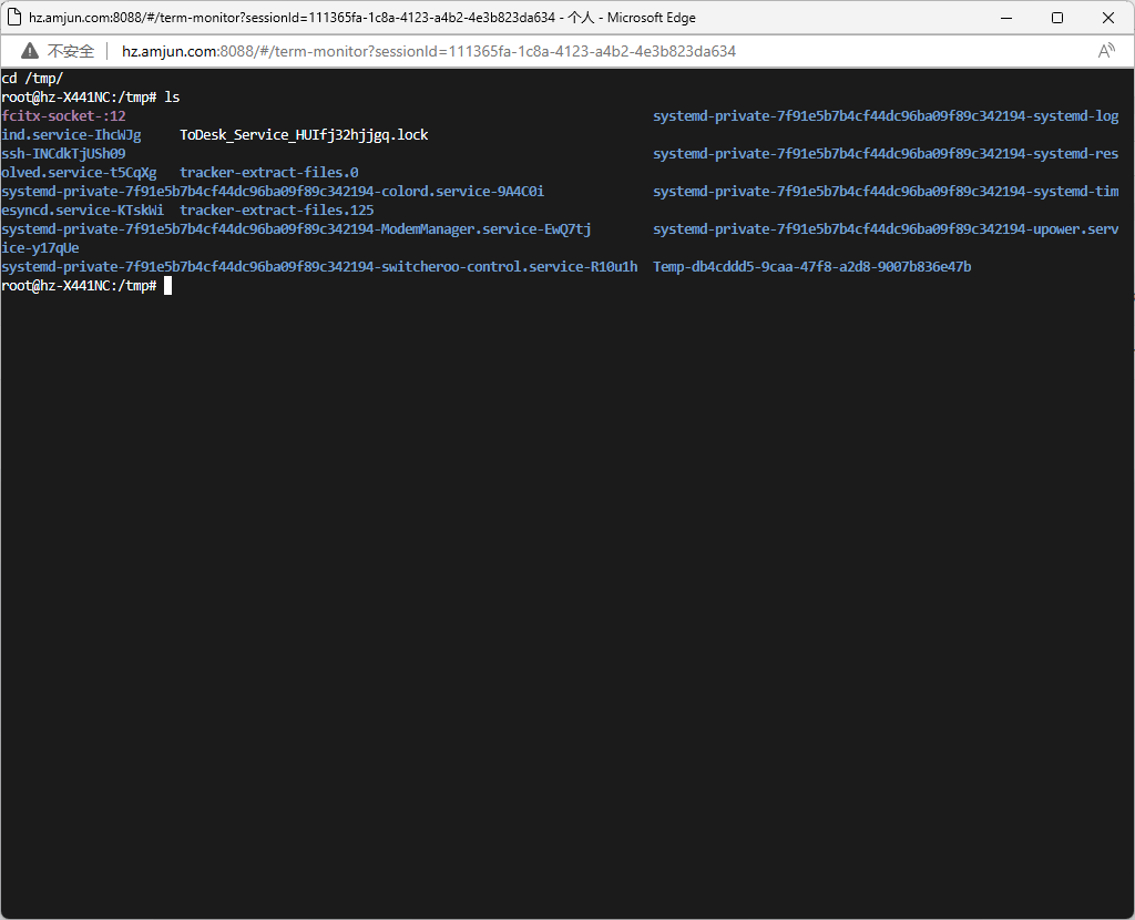 Docker 搭建堡垒机 Next-terminal Docker 搭建堡垒机 Next-terminal