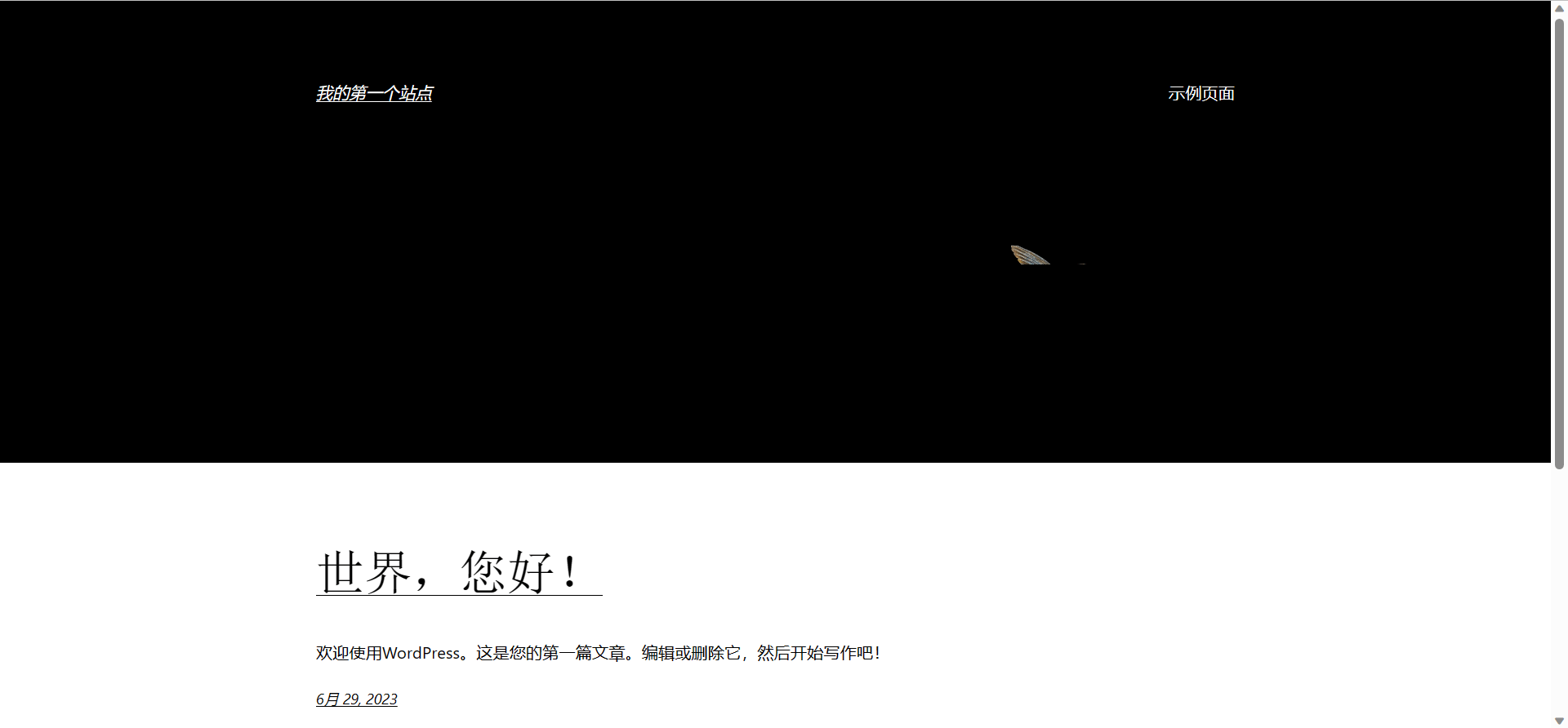 Docker-compose 安装 wordpress 搭建个人博客非常详细教程 Docker-compose 安装 wordpress 搭建个人博客非常详细教程