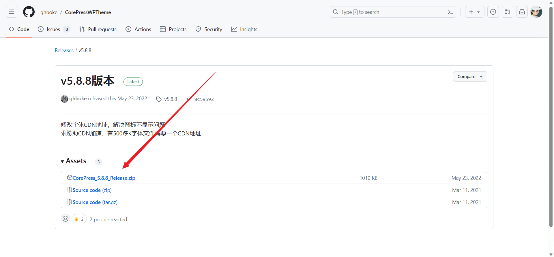 Docker-compose 安装 wordpress 搭建个人博客非常详细教程 Docker-compose 安装 wordpress 搭建个人博客非常详细教程
