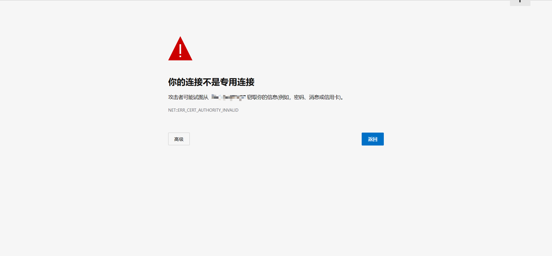 Docker 搭建中继服务器 derp - 纯 IP 实现 Docker 搭建中继服务器 derp - 纯 IP 实现