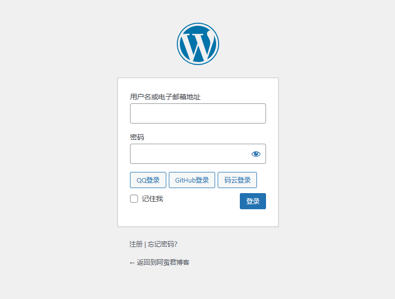 Wordpress 纯代码美化默认登录页面 Wordpress 纯代码美化默认登录页面