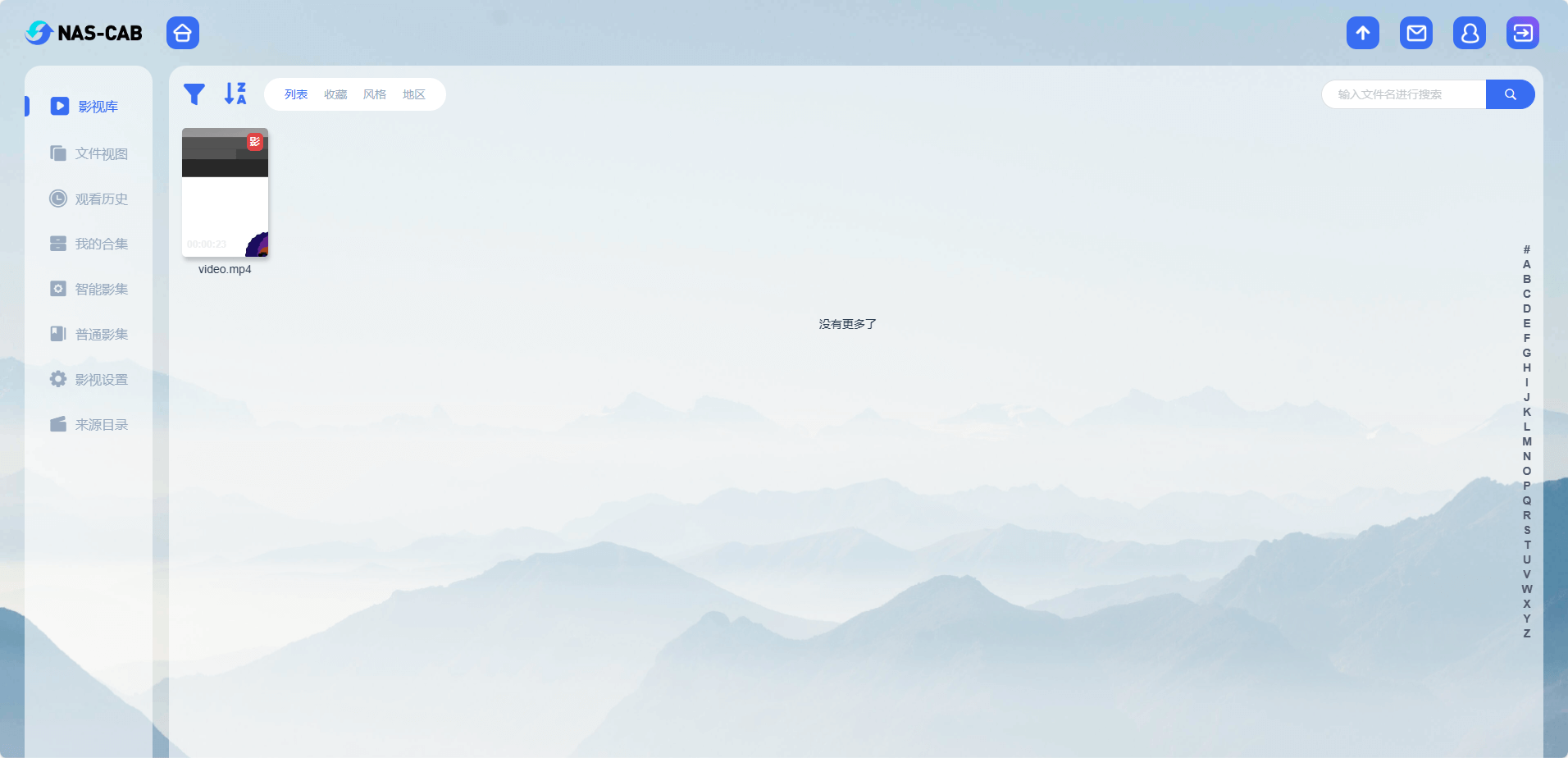 Docker 部署 NasCab 云可云 Docker 部署 NasCab 云可云