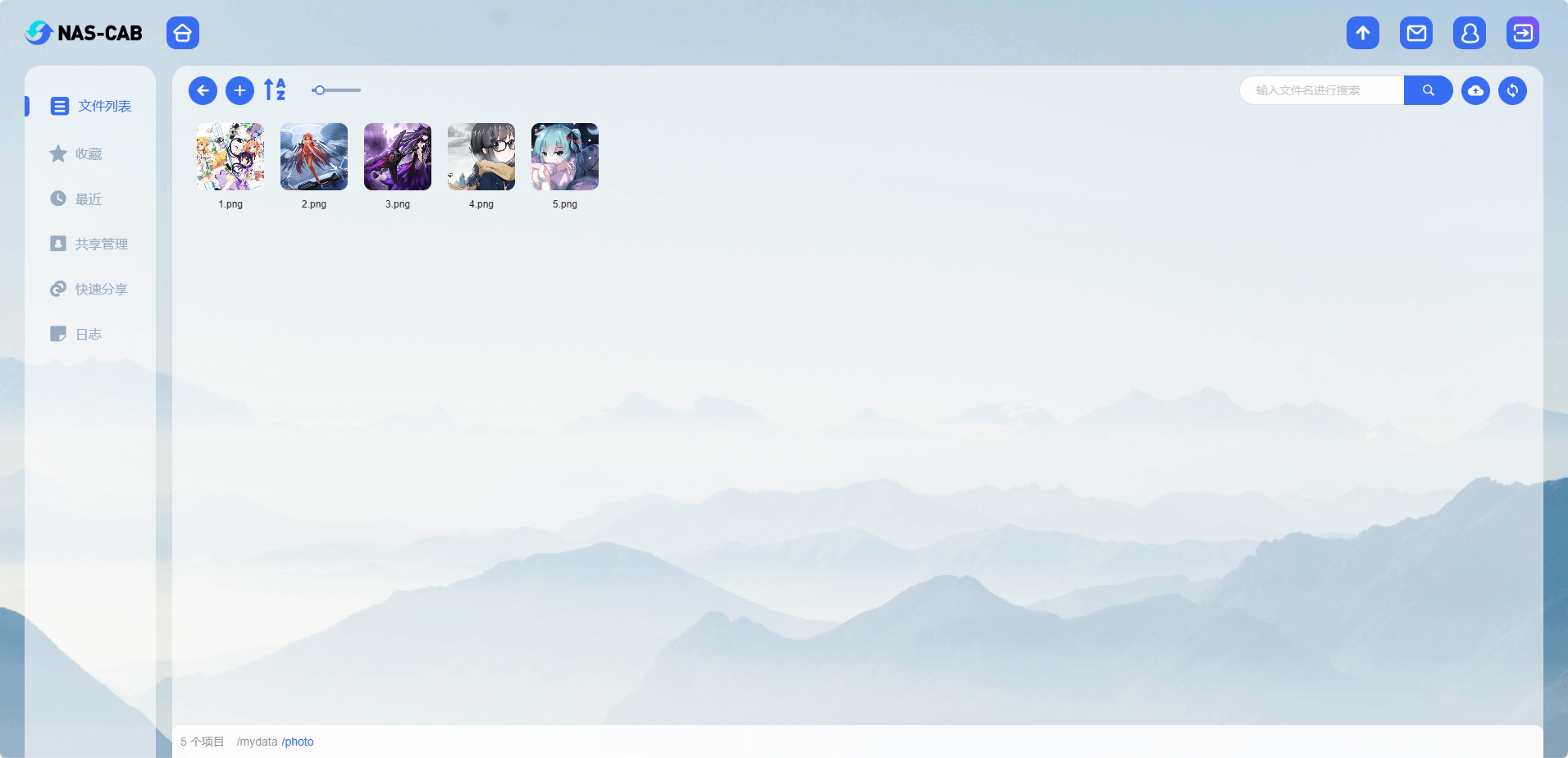 Docker 部署 NasCab 云可云 Docker 部署 NasCab 云可云