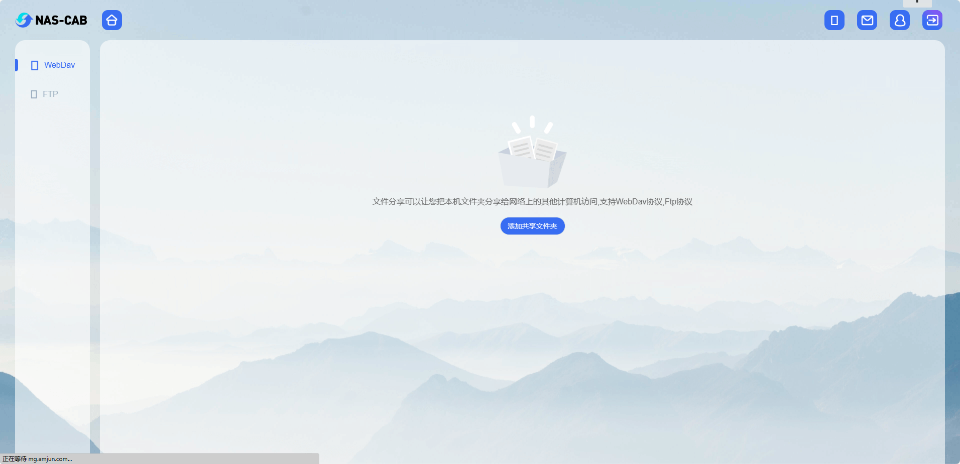 Docker 部署 NasCab 云可云 Docker 部署 NasCab 云可云