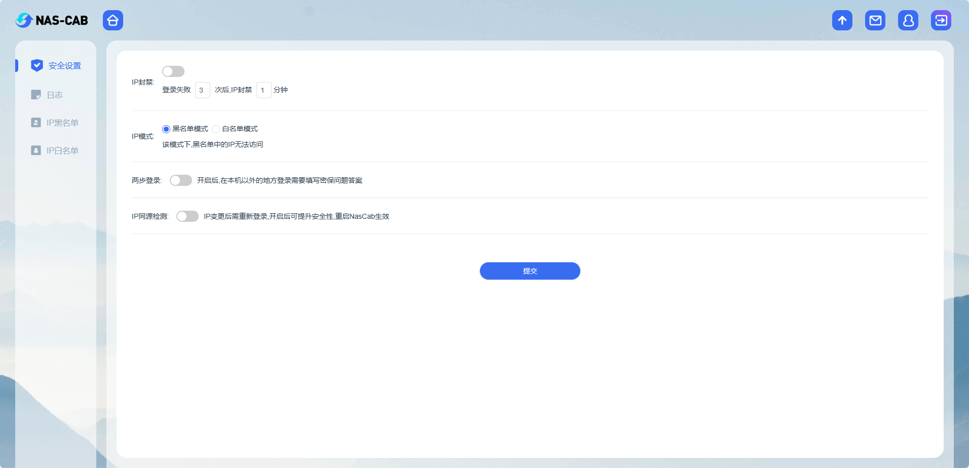 Docker 部署 NasCab 云可云 Docker 部署 NasCab 云可云