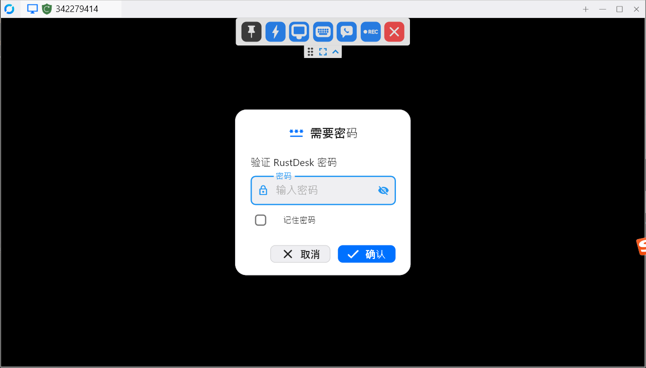 Docker 自建远程桌面软件 rustdesk Docker 自建远程桌面软件 rustdesk