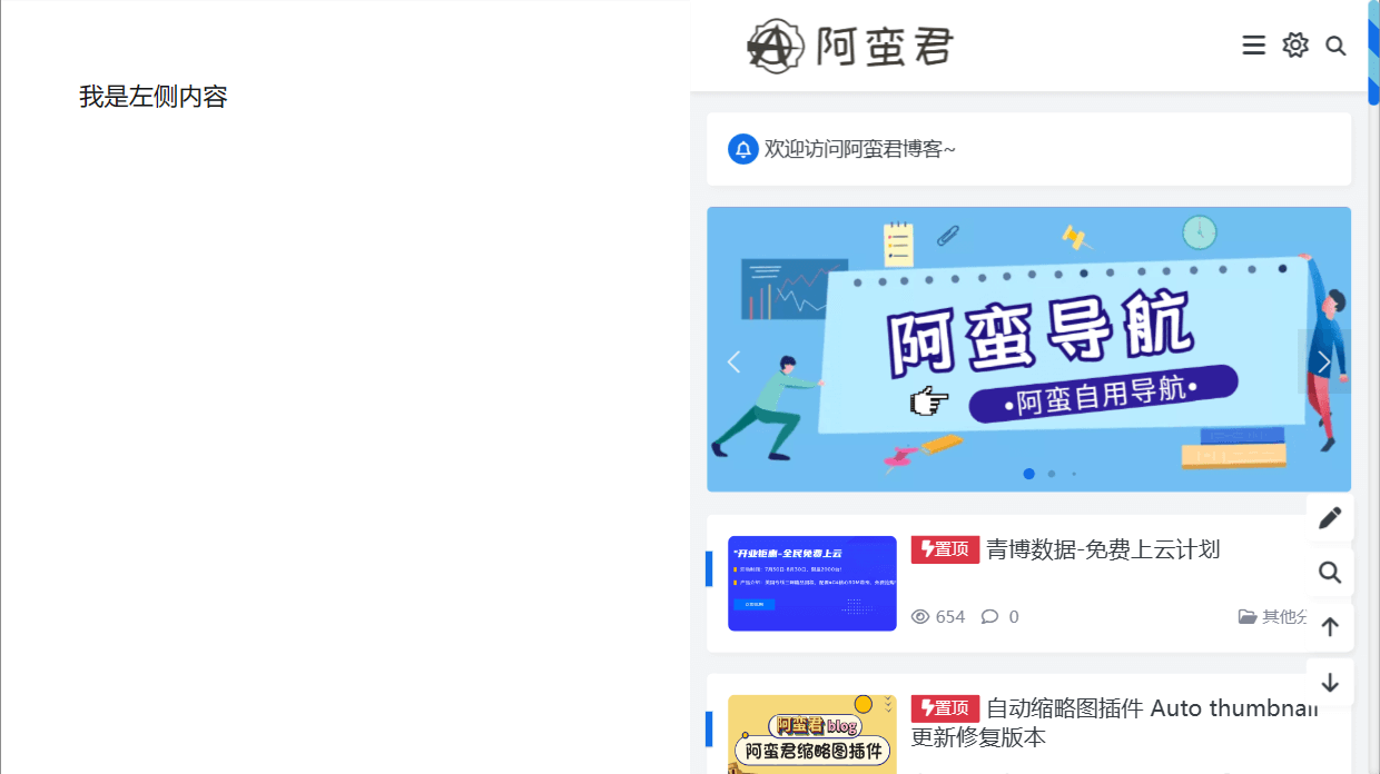 Docker 搭建 Slidev 幻灯片制作工具 Docker 搭建 Slidev 幻灯片制作工具