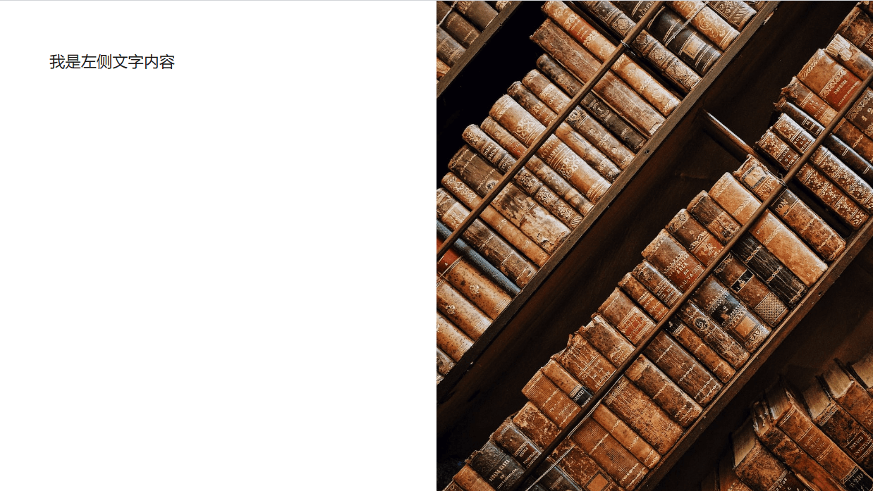 Docker 搭建 Slidev 幻灯片制作工具 Docker 搭建 Slidev 幻灯片制作工具