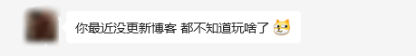 浅记一下阿蛮君博客站点历程 浅记一下阿蛮君博客站点历程