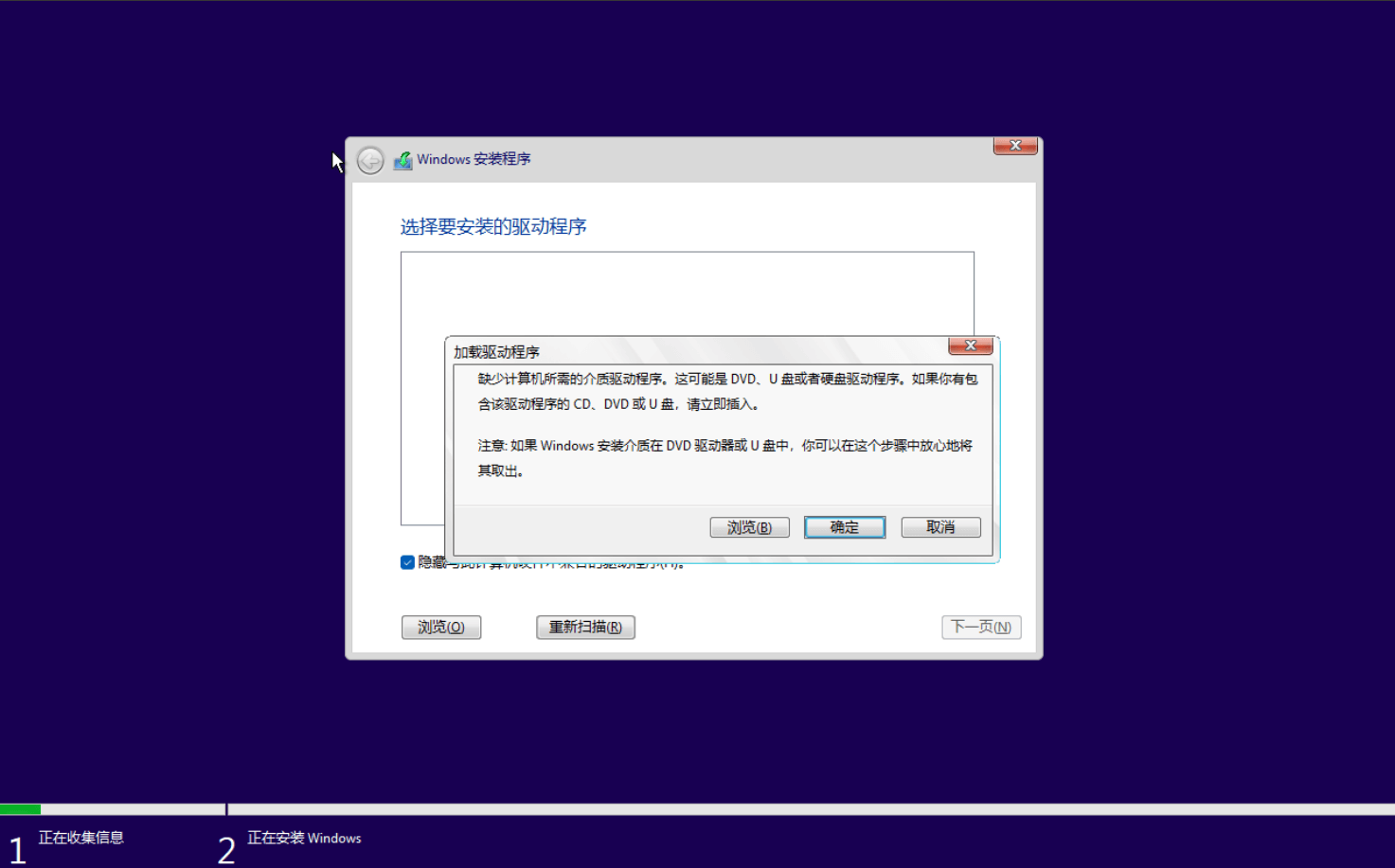 Docker 使用自定义镜像安装 Win11 Docker 使用自定义镜像安装 Win11