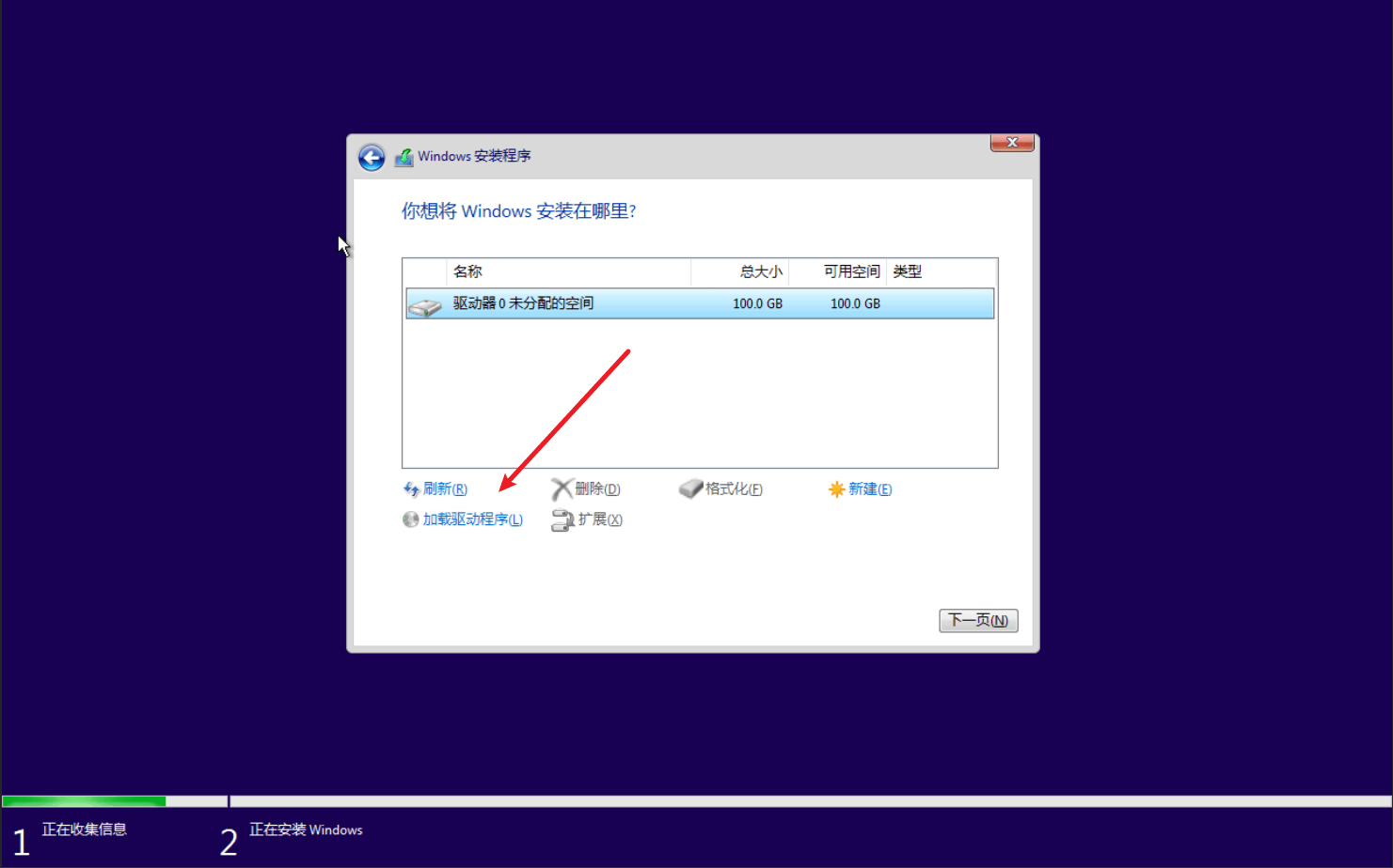 Docker 使用自定义镜像安装 Win11 Docker 使用自定义镜像安装 Win11