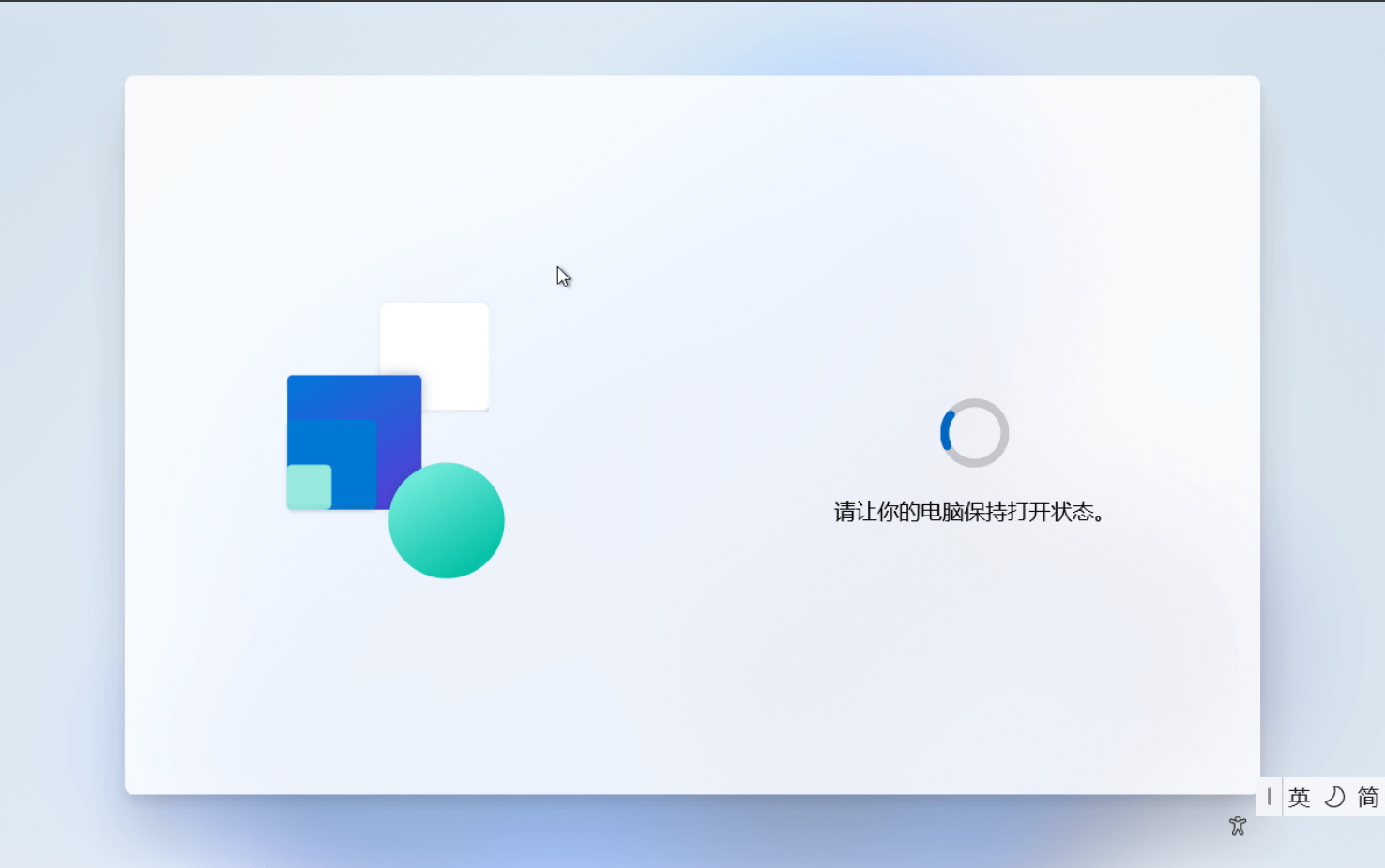 Docker 使用自定义镜像安装 Win11 Docker 使用自定义镜像安装 Win11