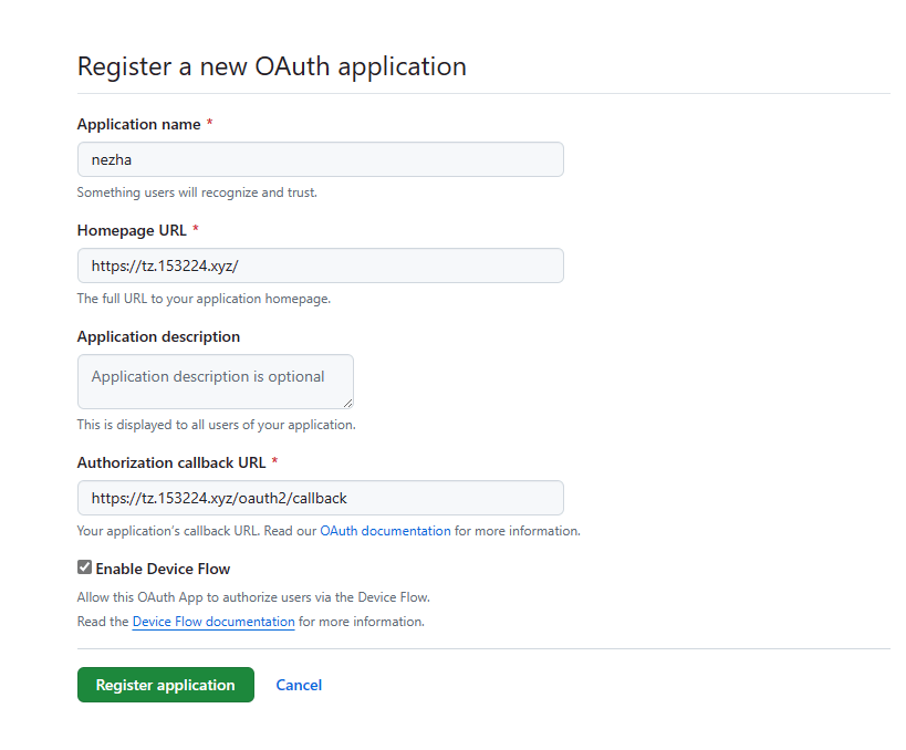 家里云使用 cf tunnel 搭建哪吒探针 家里云使用 cf tunnel 搭建哪吒探针