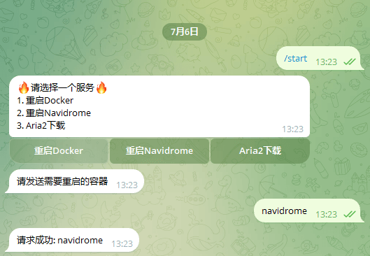 Docker 搭建 Tg-Request-Bot Docker 搭建 Tg-Request-Bot